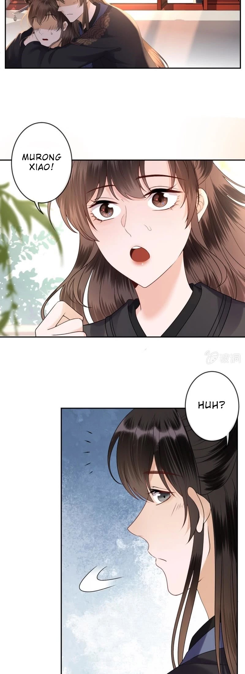 It’s Too Hard to Chase the Tsundere Prince Chapter 202 page 4 - Chapter 202