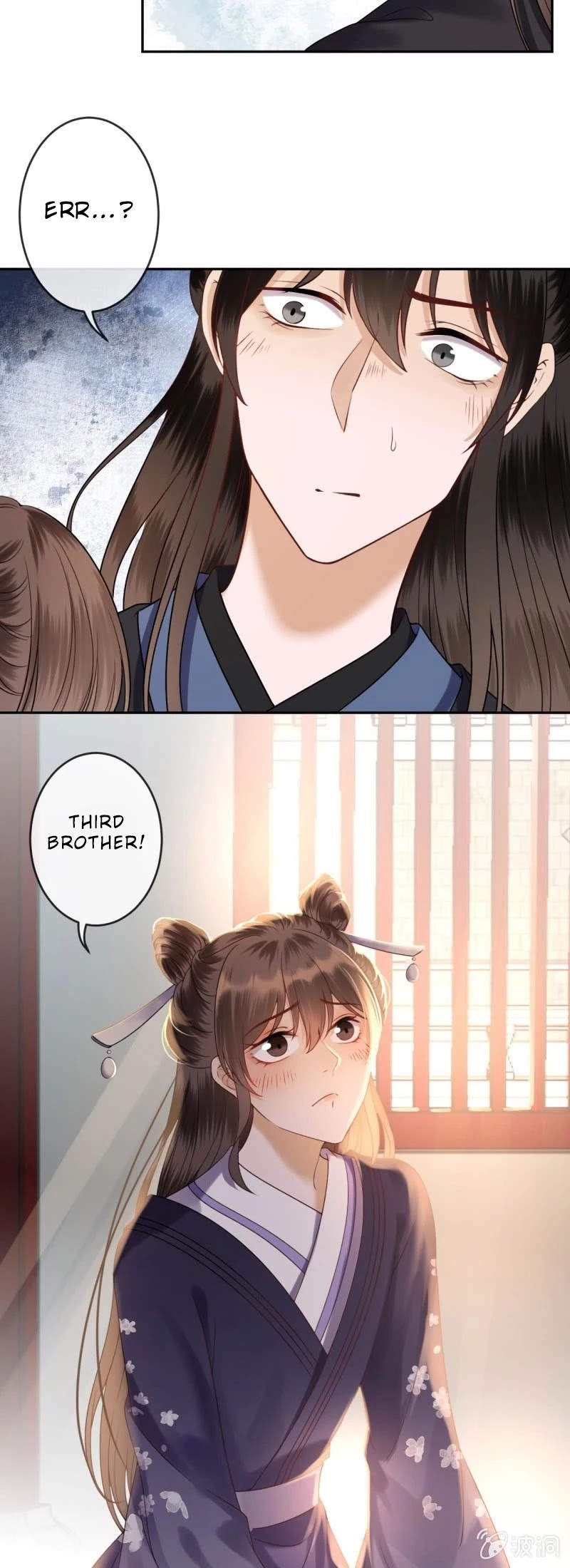 It’s Too Hard to Chase the Tsundere Prince Chapter 202 page 5 - Chapter 202