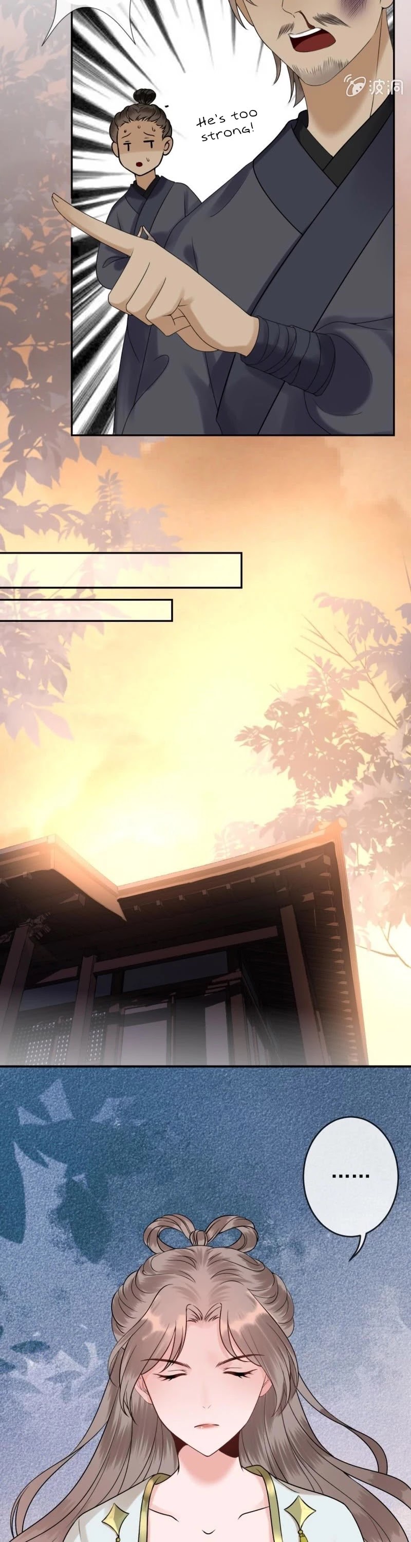 It’s Too Hard to Chase the Tsundere Prince Chapter 202 page 7 - Chapter 202
