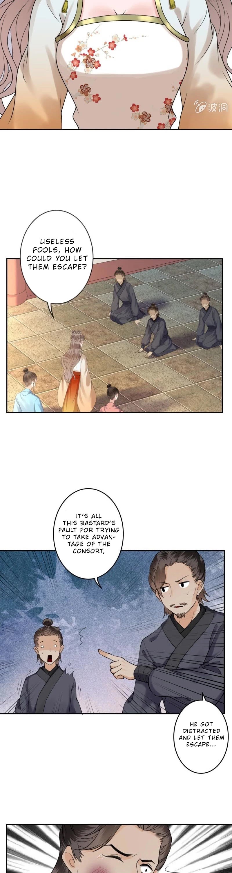 It’s Too Hard to Chase the Tsundere Prince Chapter 202 page 8 - Chapter 202