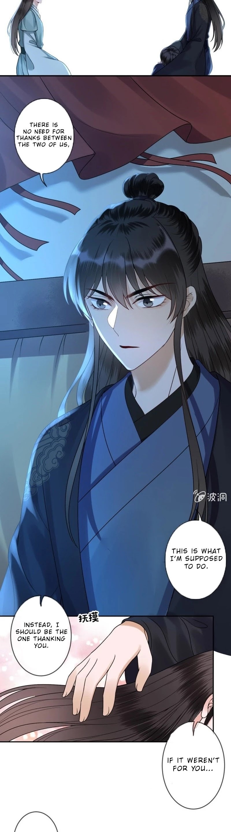 It’s Too Hard to Chase the Tsundere Prince Chapter 203 page 10 - Chapter 203