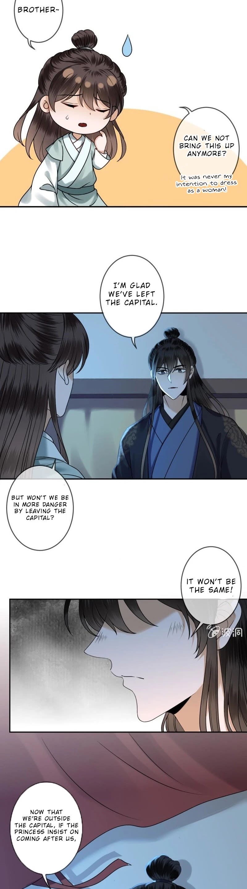 It’s Too Hard to Chase the Tsundere Prince Chapter 203 page 11 - Chapter 203