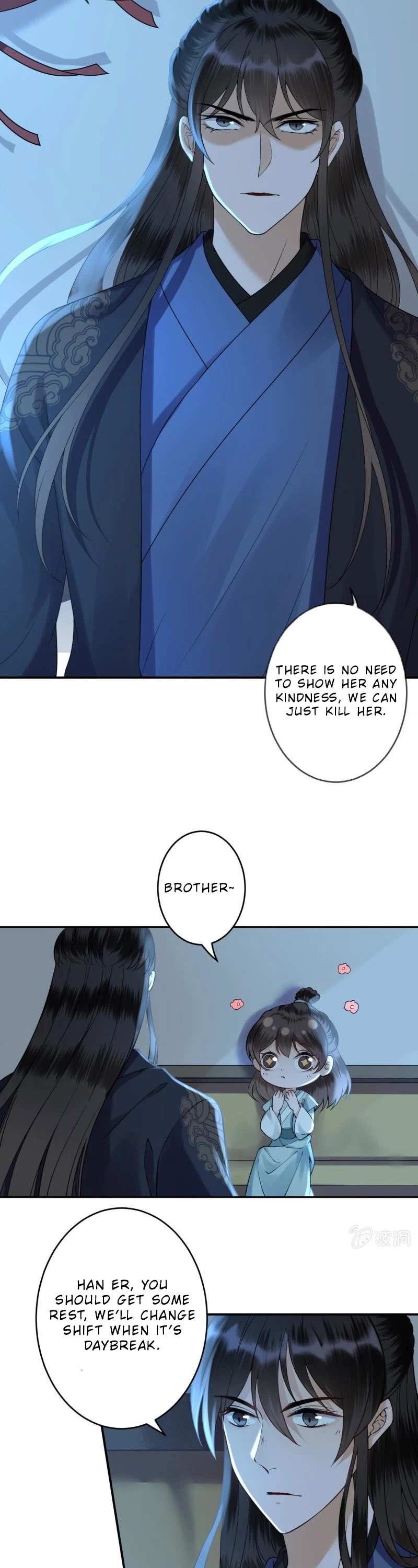 It’s Too Hard to Chase the Tsundere Prince Chapter 203 page 12 - Chapter 203