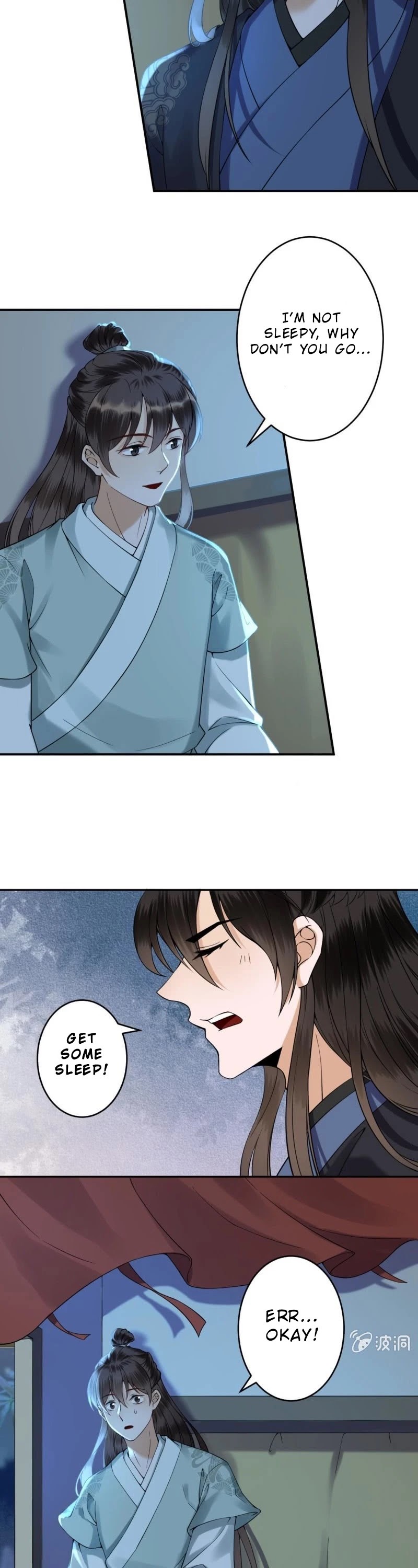 It’s Too Hard to Chase the Tsundere Prince Chapter 203 page 13 - Chapter 203