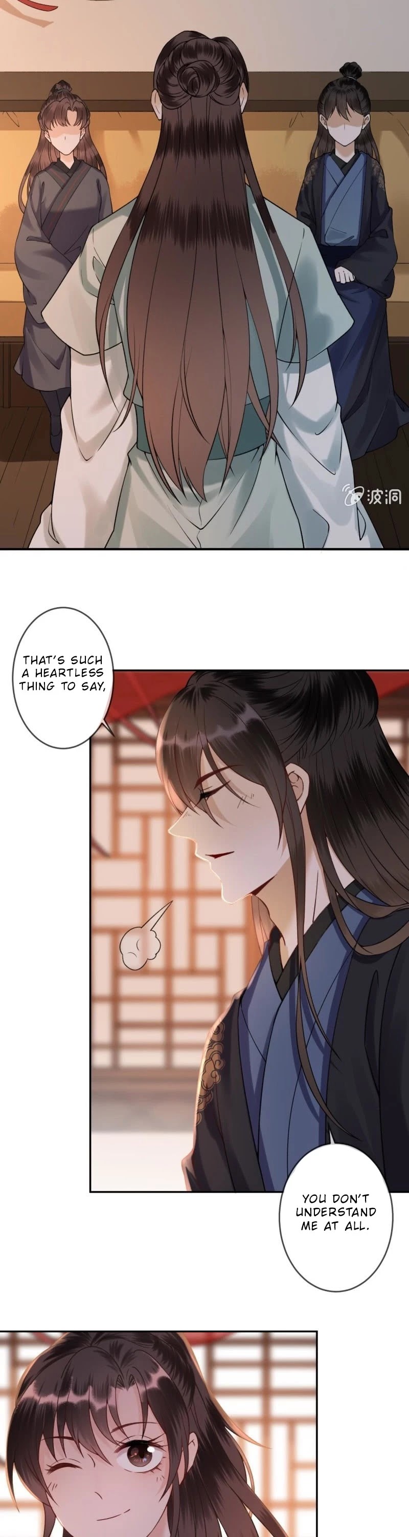 It’s Too Hard to Chase the Tsundere Prince Chapter 203 page 3 - Chapter 203