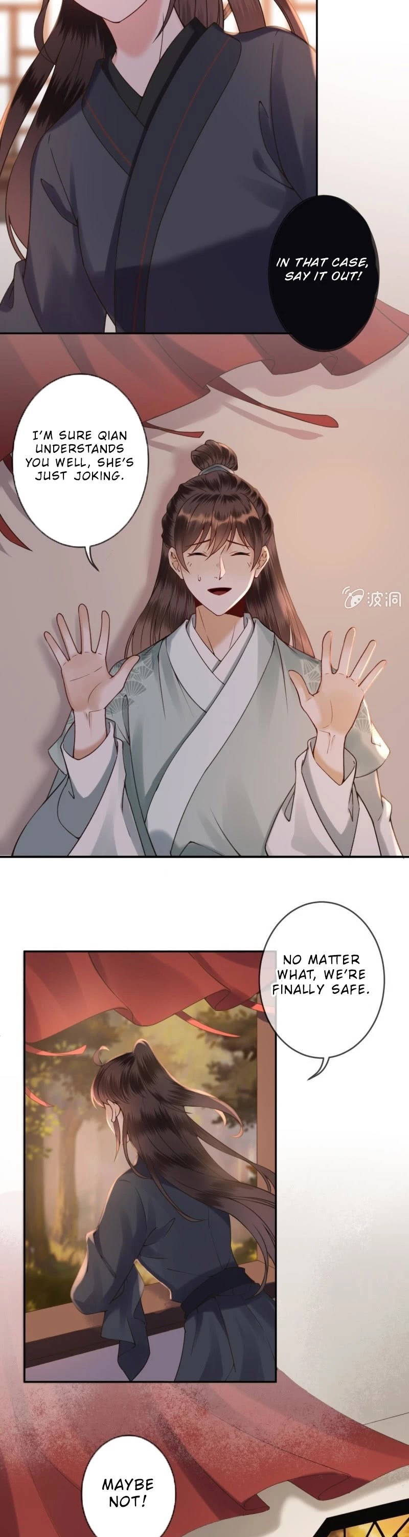 It’s Too Hard to Chase the Tsundere Prince Chapter 203 page 4 - Chapter 203