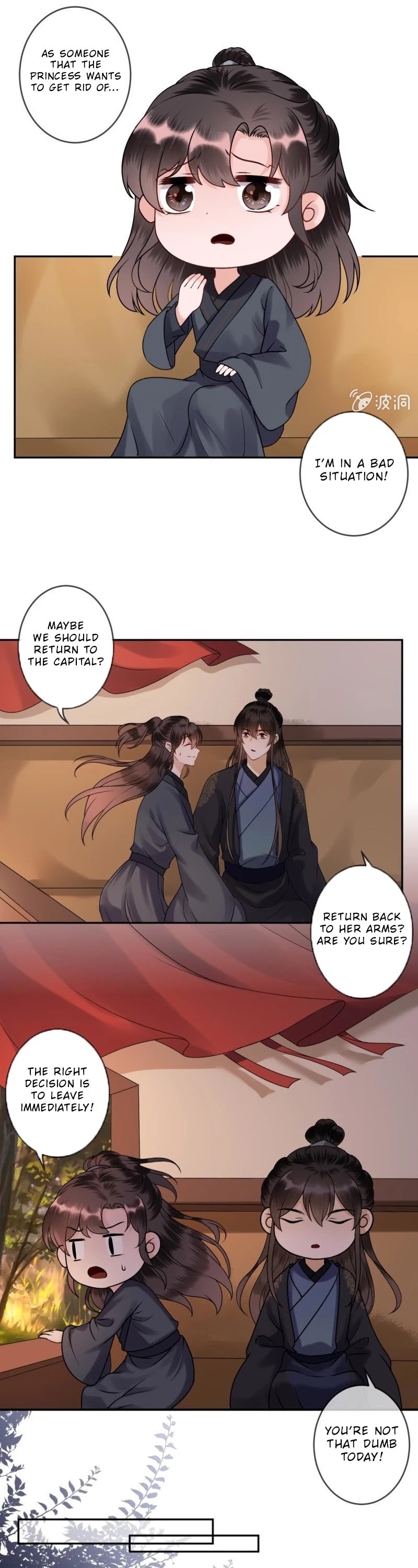 It’s Too Hard to Chase the Tsundere Prince Chapter 203 page 7 - Chapter 203