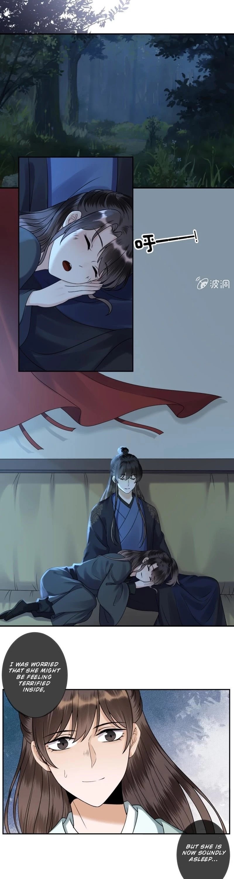 It’s Too Hard to Chase the Tsundere Prince Chapter 203 page 8 - Chapter 203