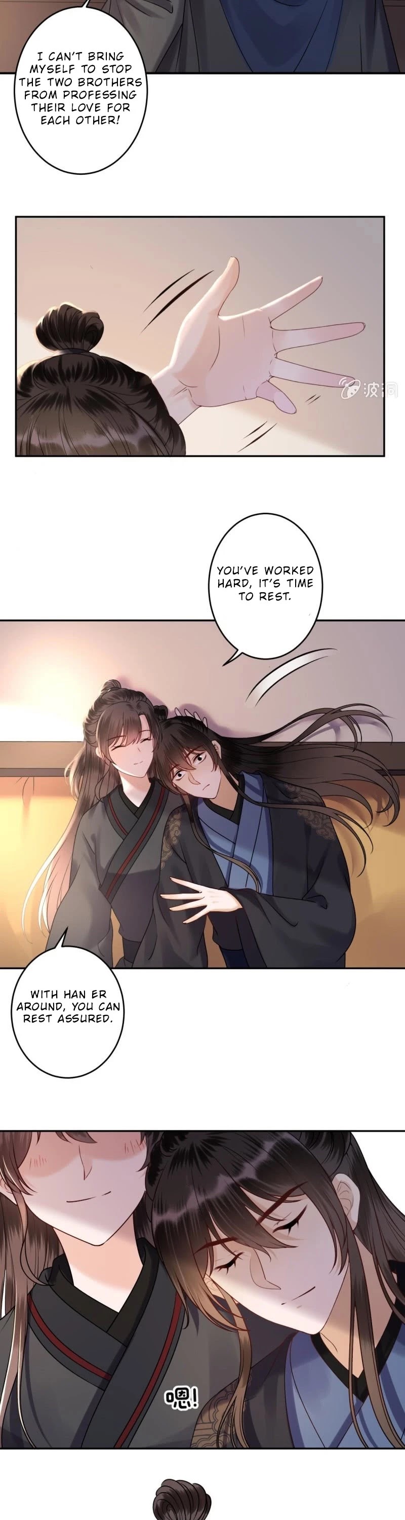 It’s Too Hard to Chase the Tsundere Prince Chapter 204 page 10 - Chapter 204
