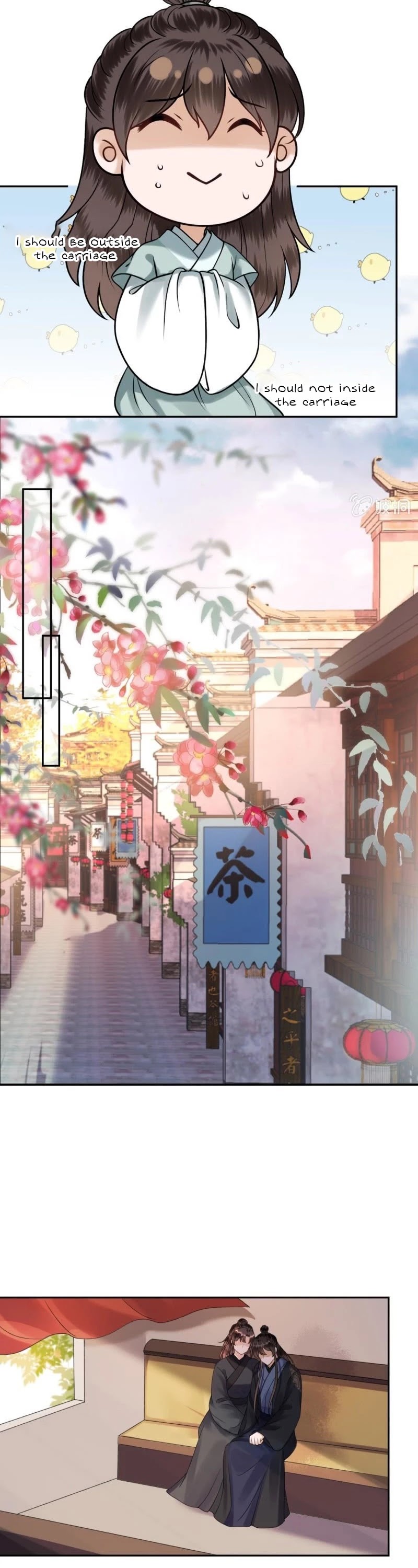 It’s Too Hard to Chase the Tsundere Prince Chapter 204 page 11 - Chapter 204