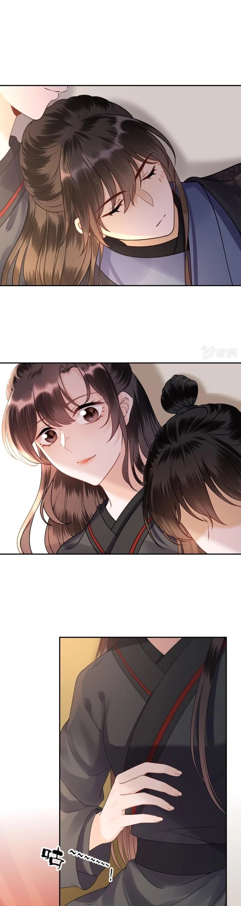 It’s Too Hard to Chase the Tsundere Prince Chapter 204 page 12 - Chapter 204