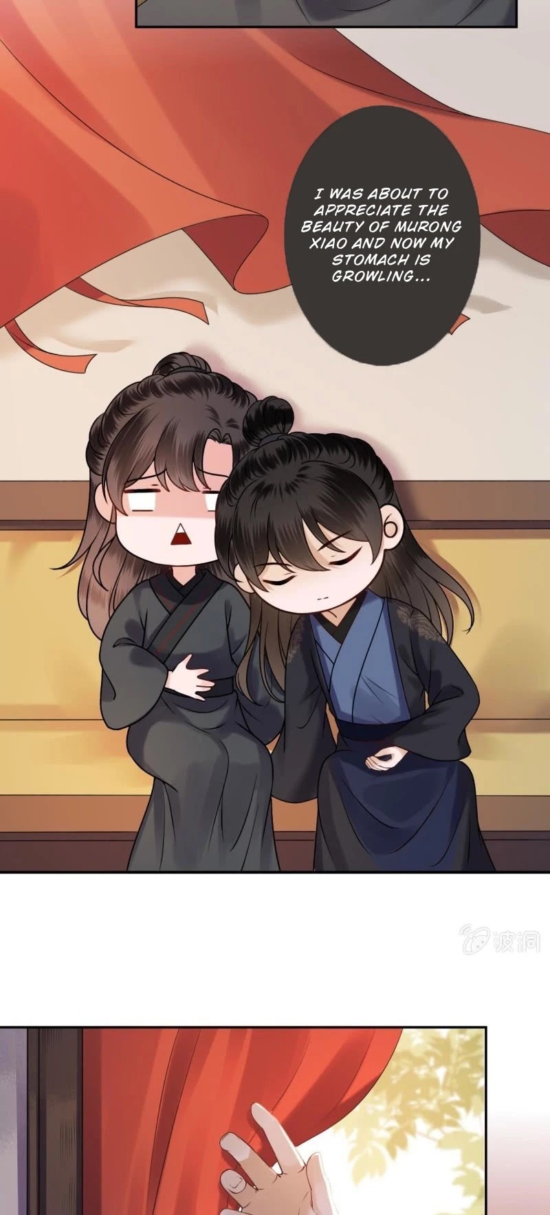 It’s Too Hard to Chase the Tsundere Prince Chapter 204 page 13 - Chapter 204
