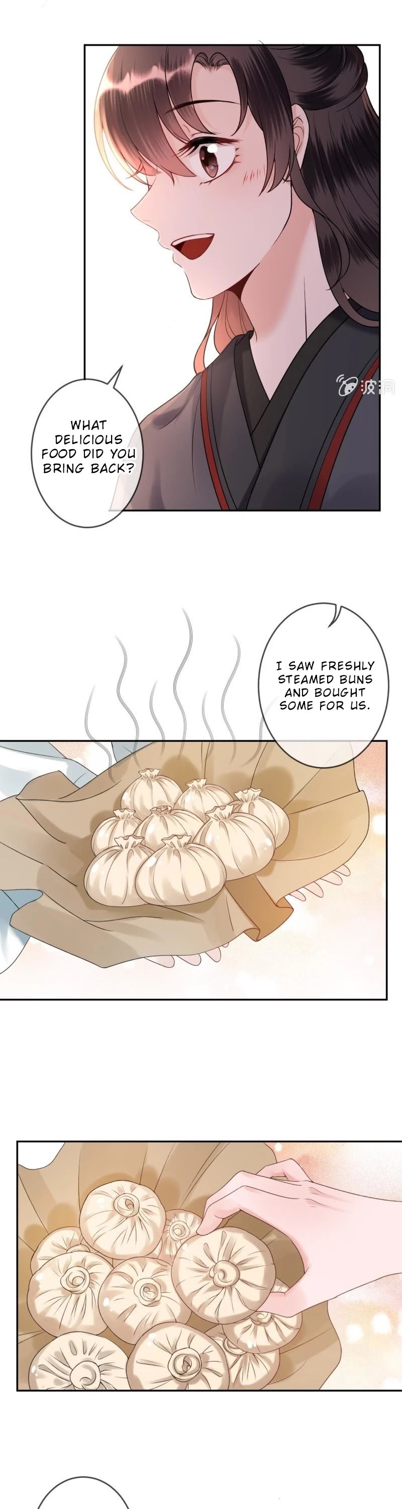 It’s Too Hard to Chase the Tsundere Prince Chapter 204 page 15 - Chapter 204