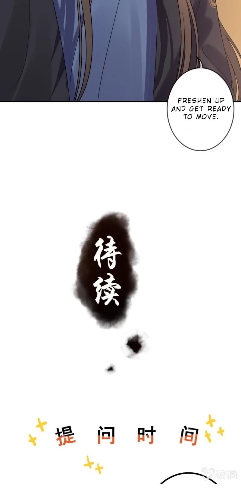 It’s Too Hard to Chase the Tsundere Prince Chapter 204 page 19 - Chapter 204