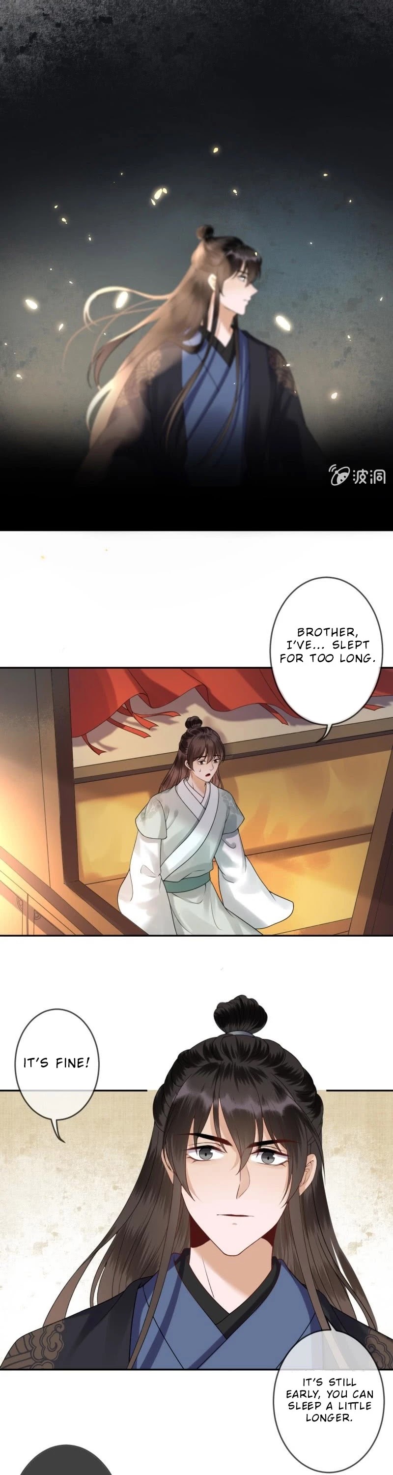 It’s Too Hard to Chase the Tsundere Prince Chapter 204 page 3 - Chapter 204