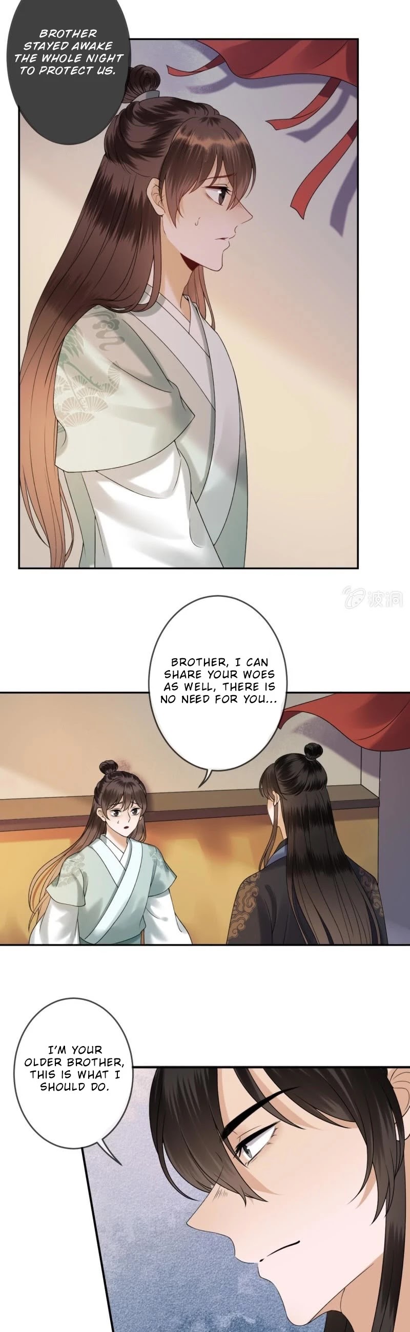 It’s Too Hard to Chase the Tsundere Prince Chapter 204 page 4 - Chapter 204