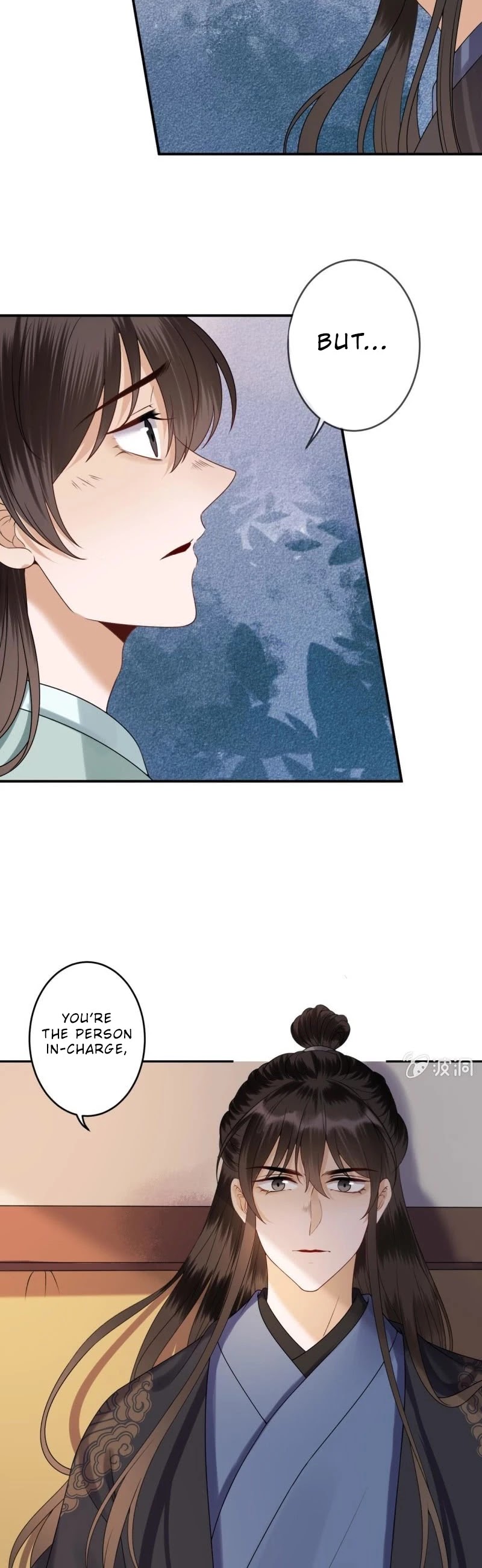 It’s Too Hard to Chase the Tsundere Prince Chapter 204 page 5 - Chapter 204