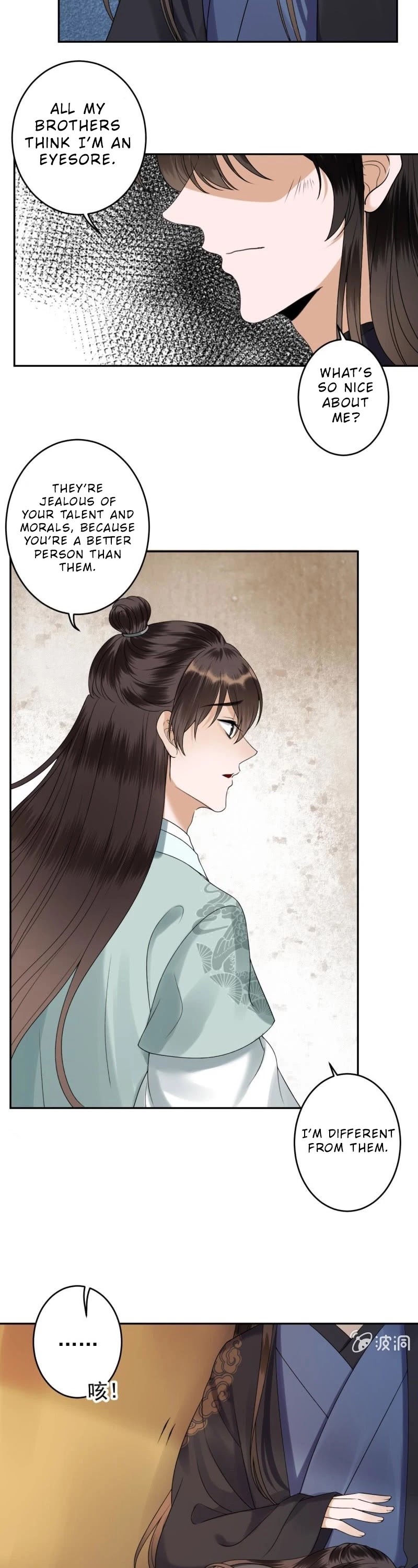 It’s Too Hard to Chase the Tsundere Prince Chapter 204 page 7 - Chapter 204