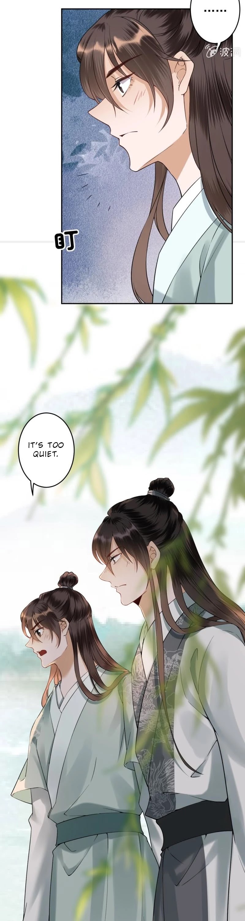 It’s Too Hard to Chase the Tsundere Prince Chapter 205 page 12 - Chapter 205