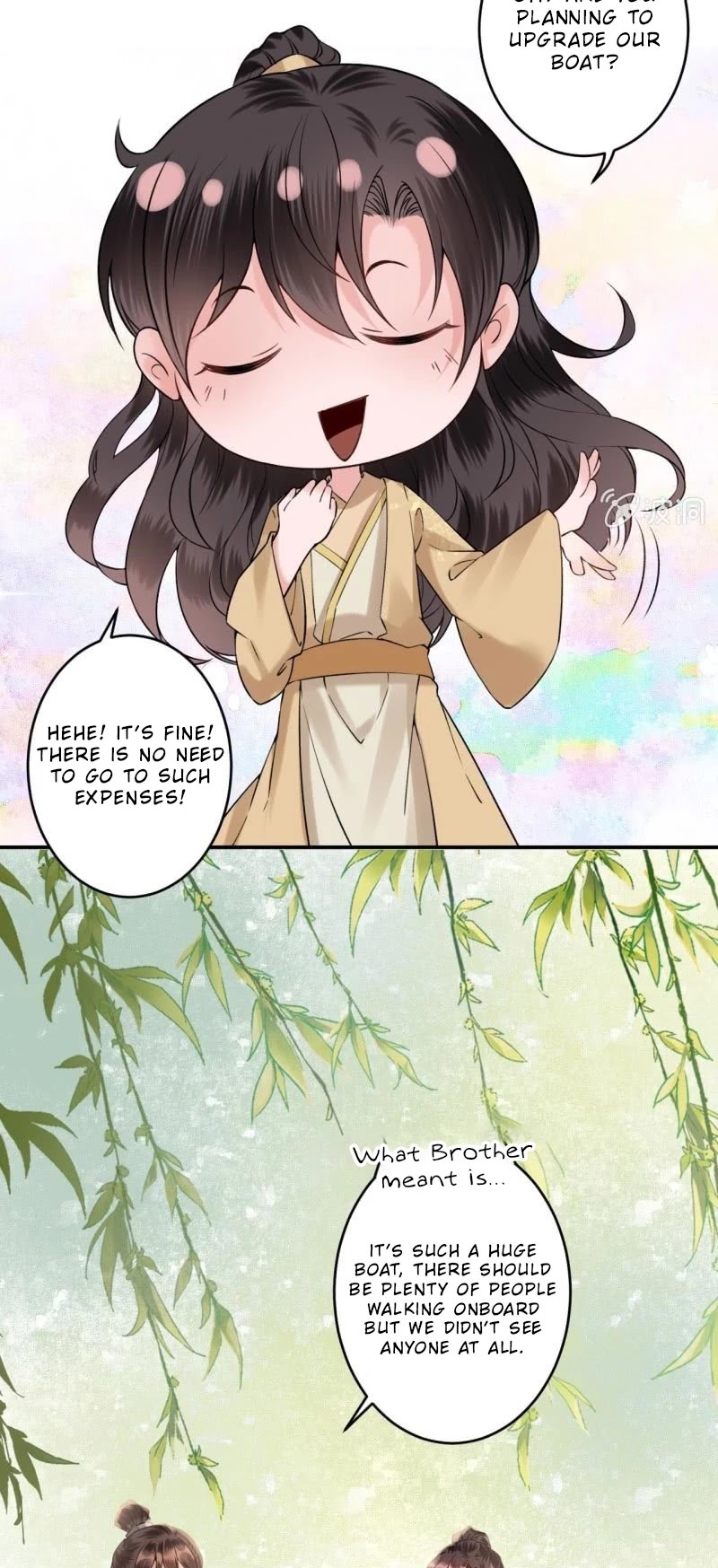 It’s Too Hard to Chase the Tsundere Prince Chapter 205 page 14 - Chapter 205