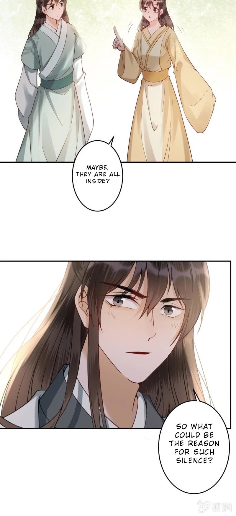 It’s Too Hard to Chase the Tsundere Prince Chapter 205 page 15 - Chapter 205