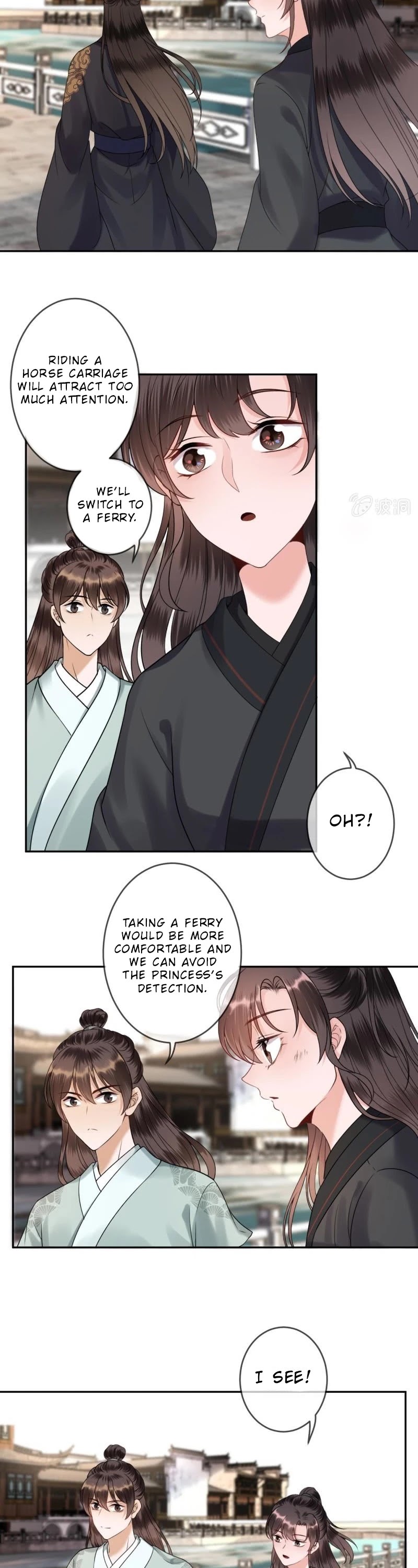 It’s Too Hard to Chase the Tsundere Prince Chapter 205 page 3 - Chapter 205