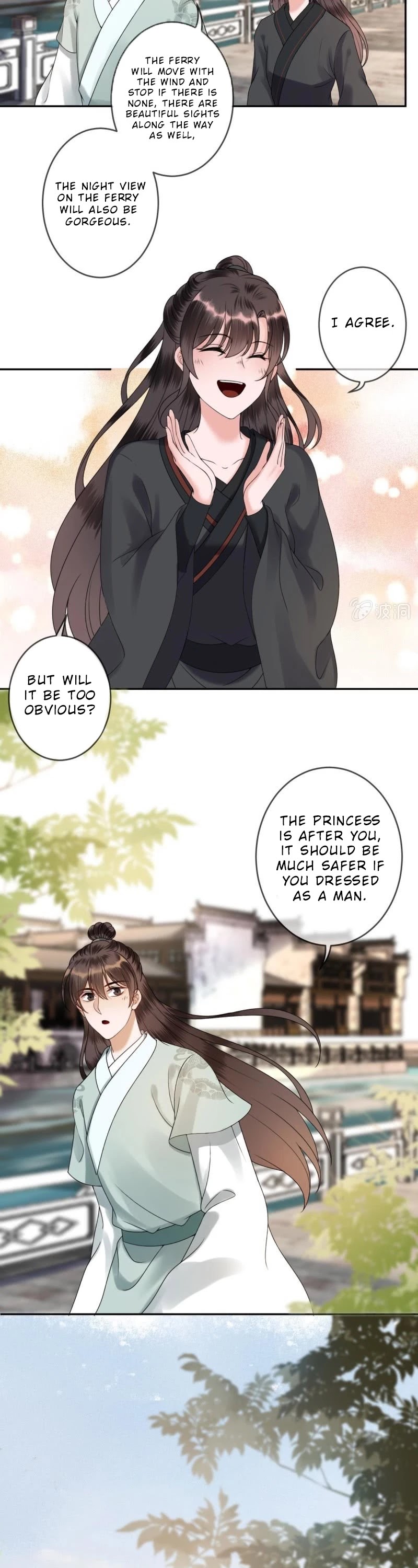 It’s Too Hard to Chase the Tsundere Prince Chapter 205 page 4 - Chapter 205