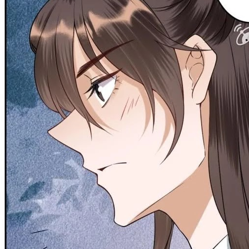 It’s Too Hard to Chase the Tsundere Prince Chapter 205 cover