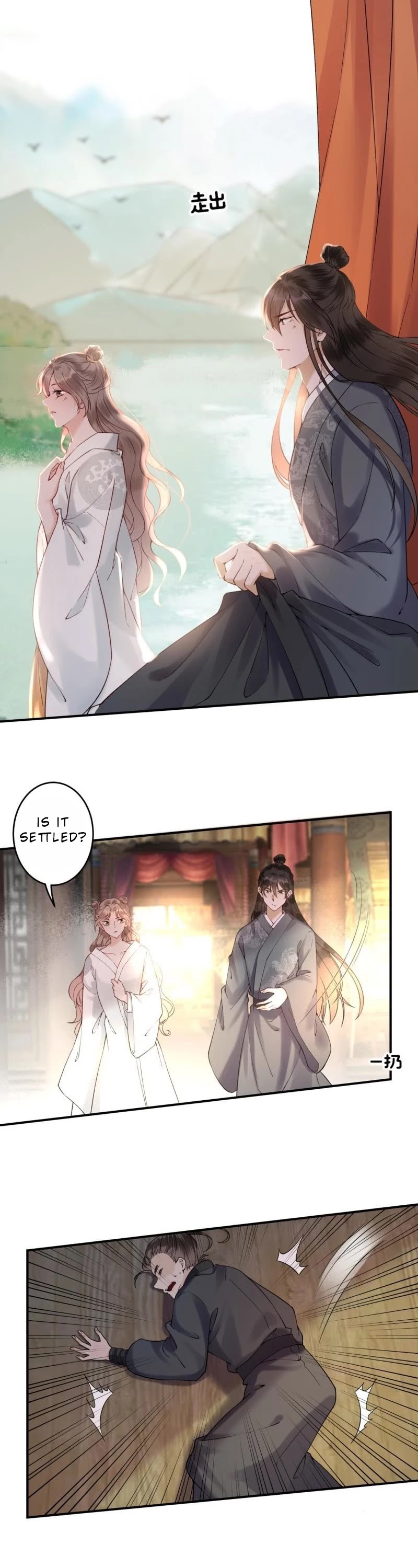 It’s Too Hard to Chase the Tsundere Prince Chapter 206 page 10 - Chapter 206