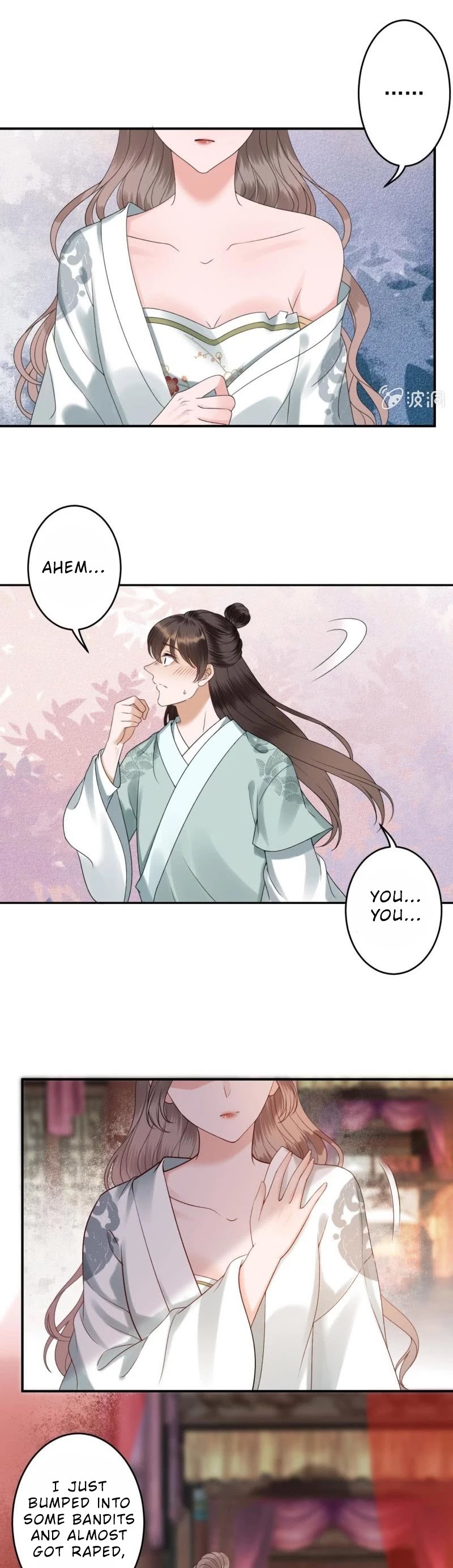 It’s Too Hard to Chase the Tsundere Prince Chapter 206 page 12 - Chapter 206