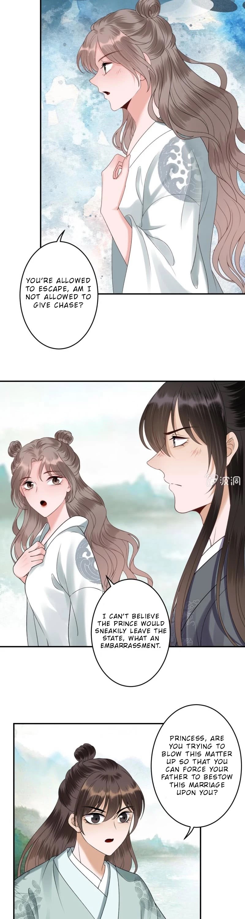 It’s Too Hard to Chase the Tsundere Prince Chapter 206 page 14 - Chapter 206