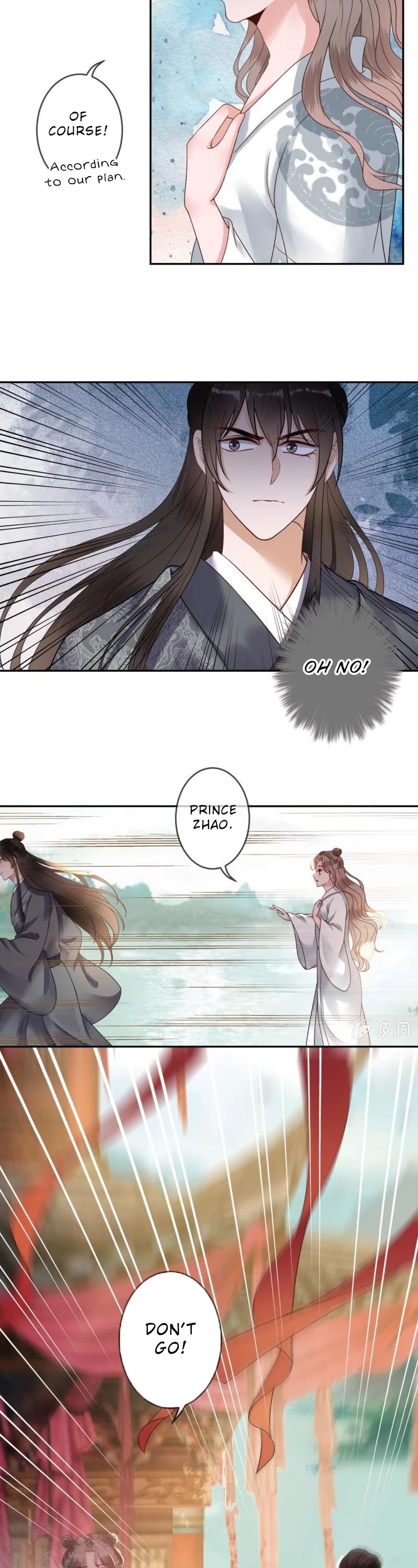 It’s Too Hard to Chase the Tsundere Prince Chapter 206 page 16 - Chapter 206