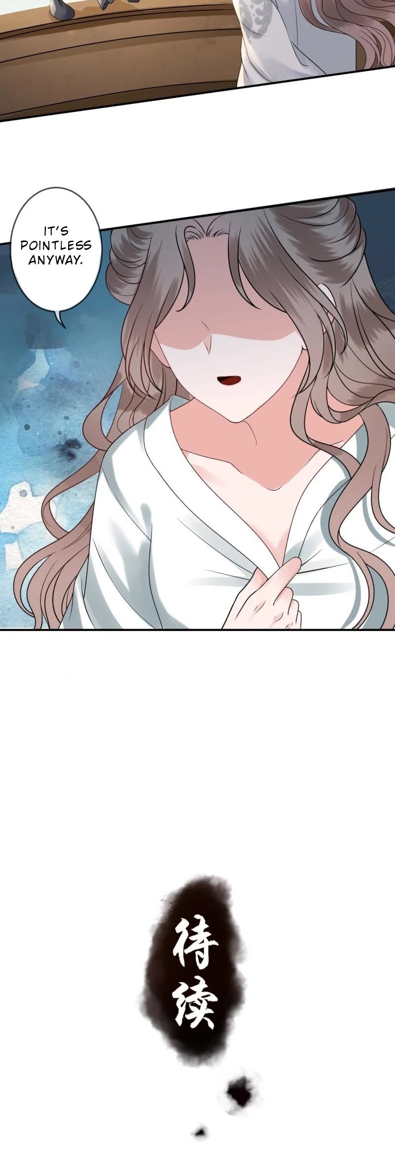 It’s Too Hard to Chase the Tsundere Prince Chapter 206 page 18 - Chapter 206