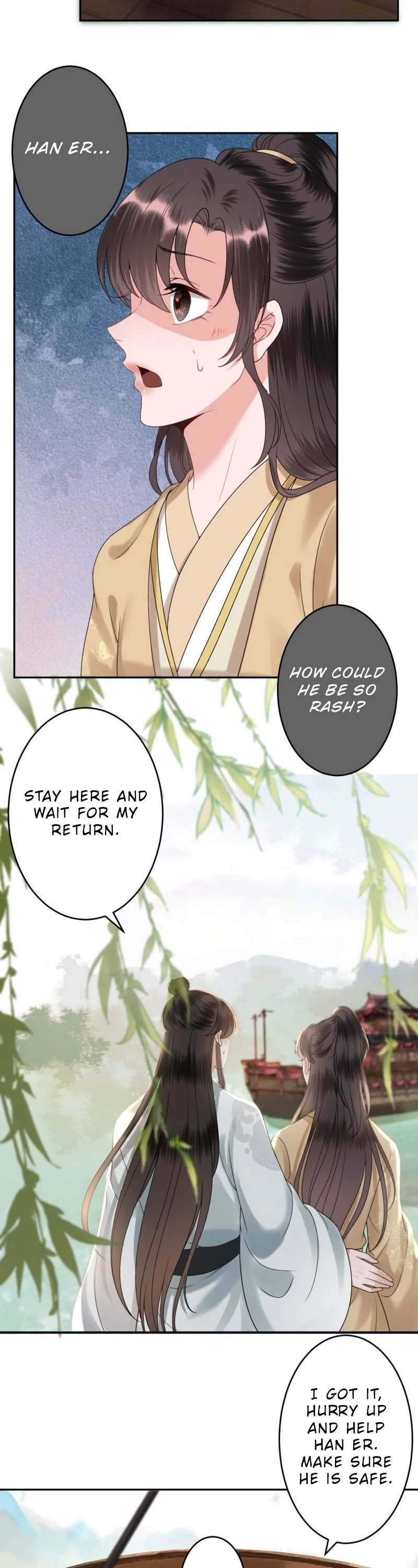 It’s Too Hard to Chase the Tsundere Prince Chapter 206 page 3 - Chapter 206