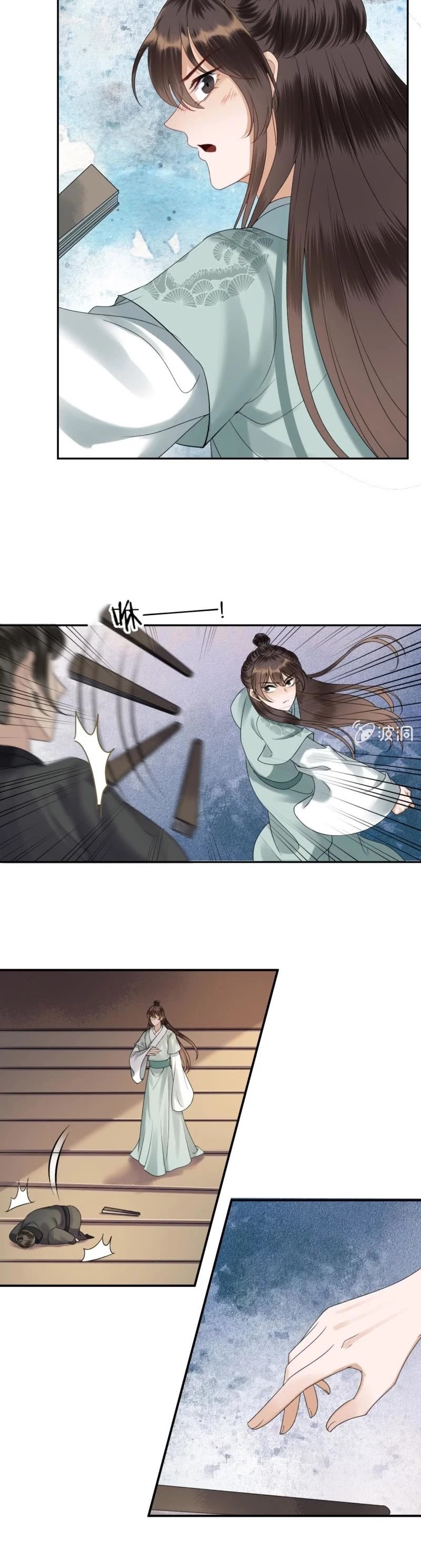 It’s Too Hard to Chase the Tsundere Prince Chapter 206 page 5 - Chapter 206