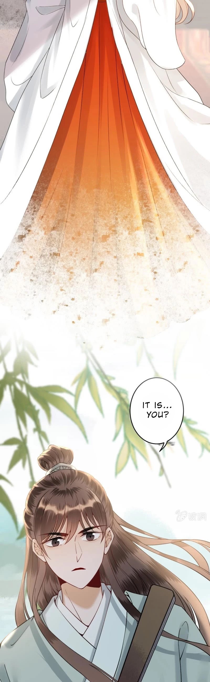 It’s Too Hard to Chase the Tsundere Prince Chapter 206 page 8 - Chapter 206