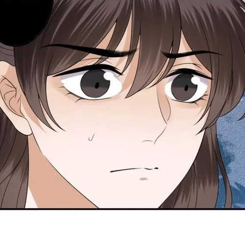 It’s Too Hard to Chase the Tsundere Prince Chapter 206 cover