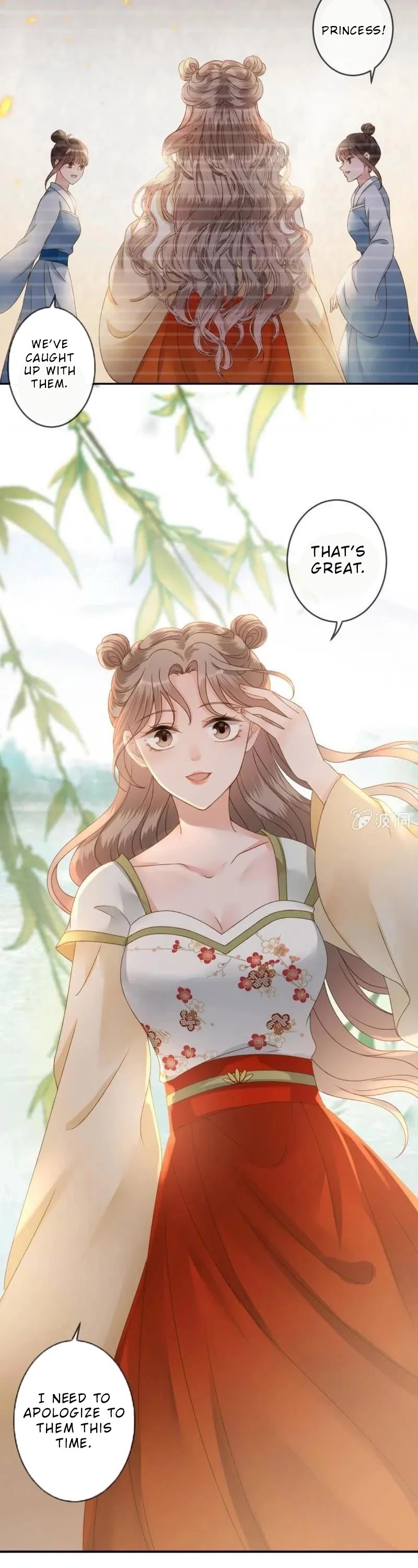 It’s Too Hard to Chase the Tsundere Prince Chapter 207 page 10 - Chapter 207