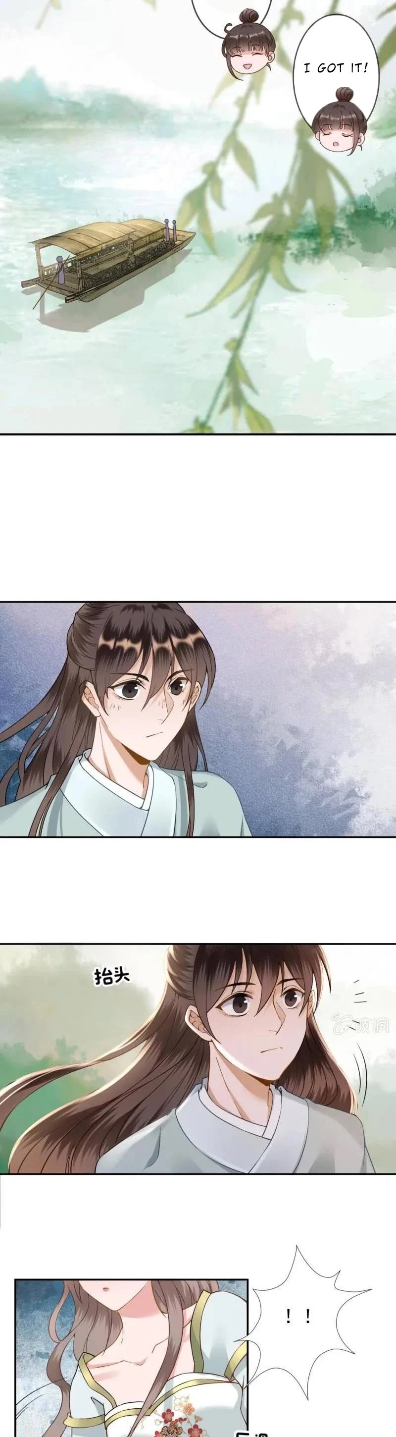 It’s Too Hard to Chase the Tsundere Prince Chapter 207 page 12 - Chapter 207