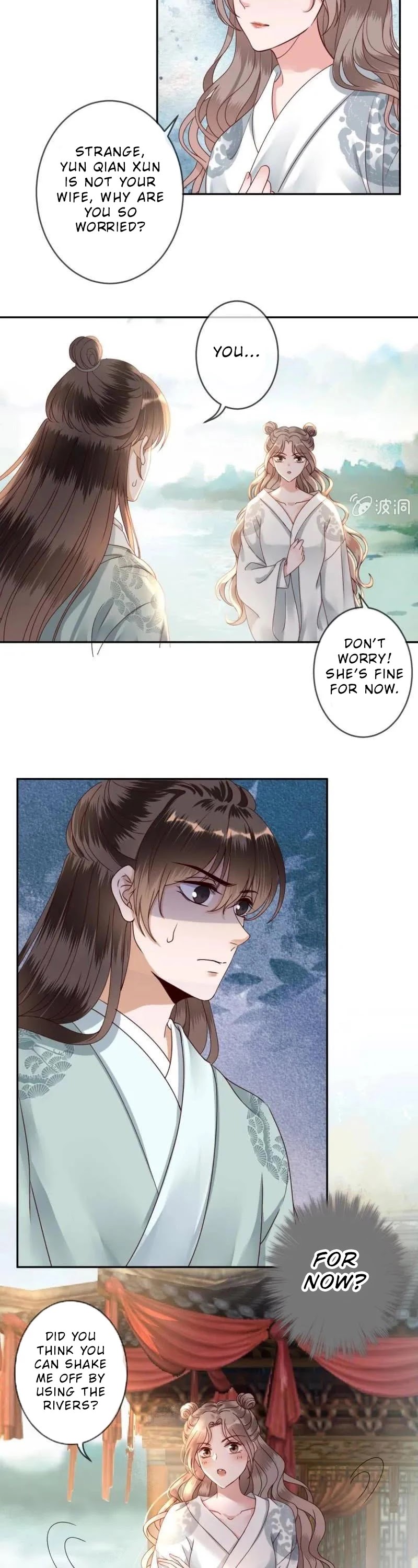 It’s Too Hard to Chase the Tsundere Prince Chapter 207 page 3 - Chapter 207