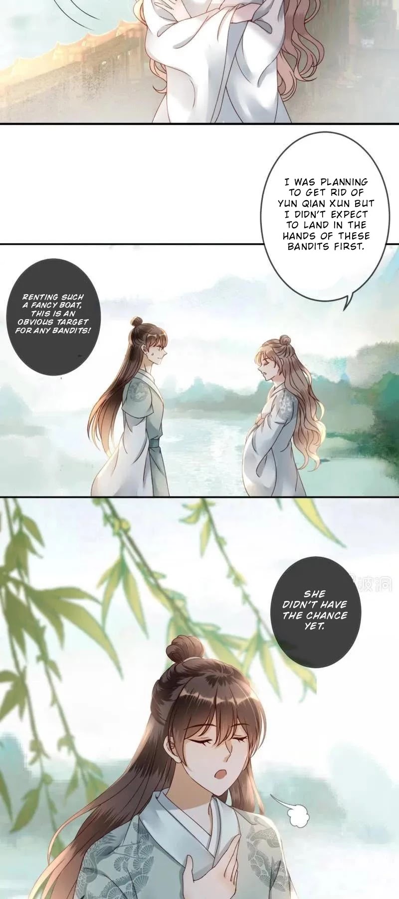 It’s Too Hard to Chase the Tsundere Prince Chapter 207 page 4 - Chapter 207