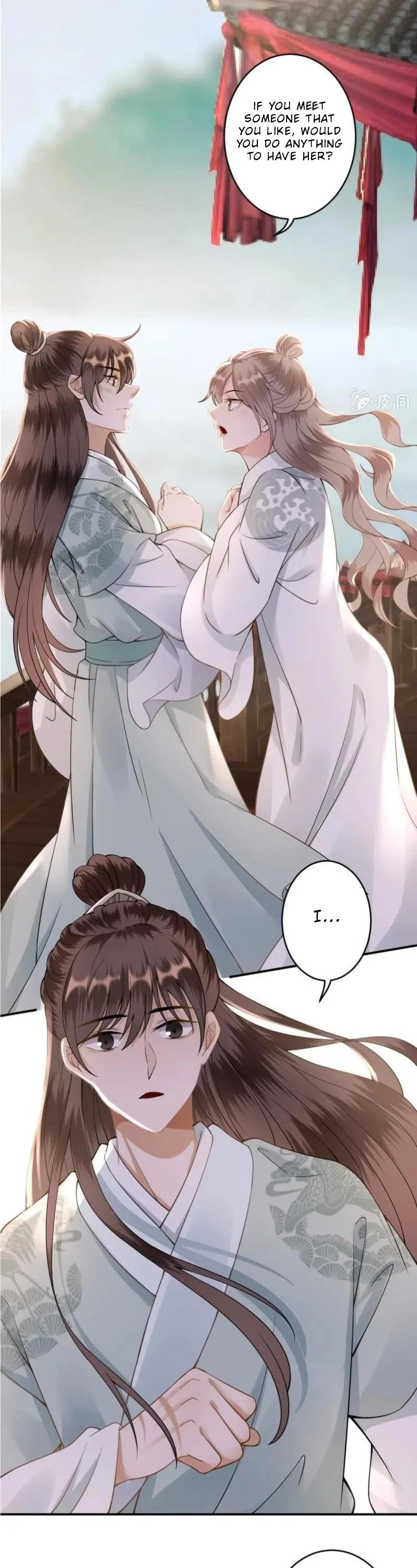 It’s Too Hard to Chase the Tsundere Prince Chapter 207 page 6 - Chapter 207