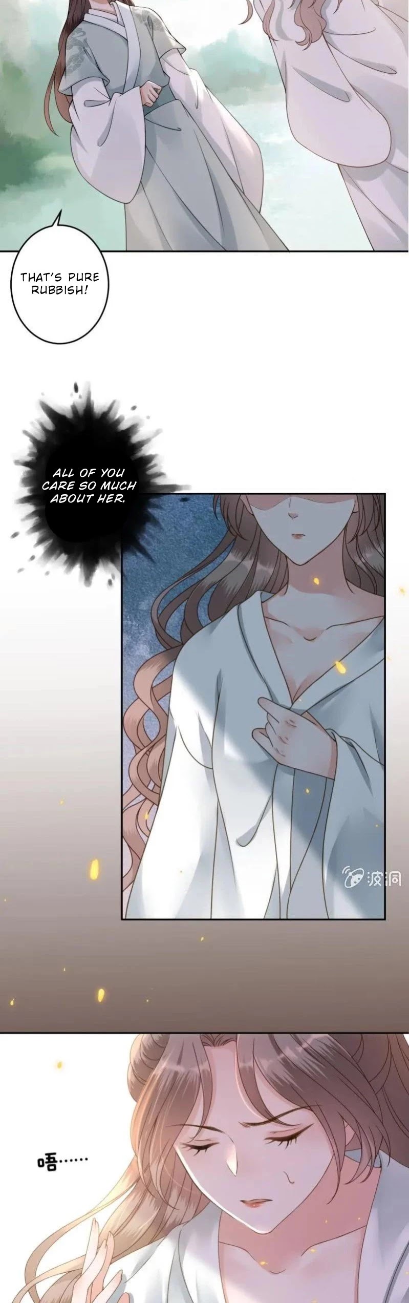 It’s Too Hard to Chase the Tsundere Prince Chapter 207 page 9 - Chapter 207