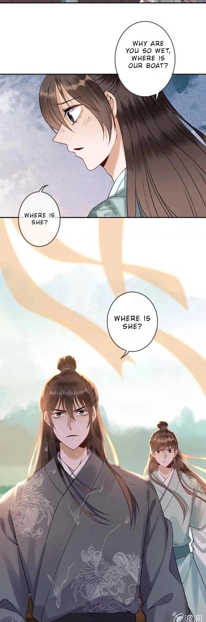 It’s Too Hard to Chase the Tsundere Prince Chapter 208 page 10 - Chapter 208