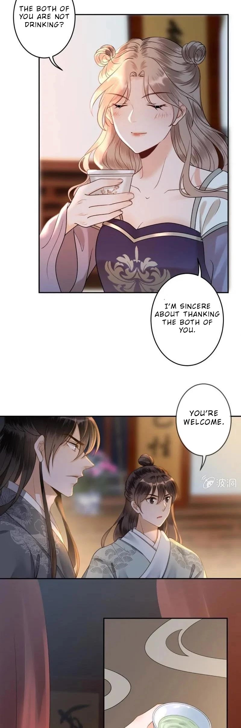 It’s Too Hard to Chase the Tsundere Prince Chapter 208 page 15 - Chapter 208