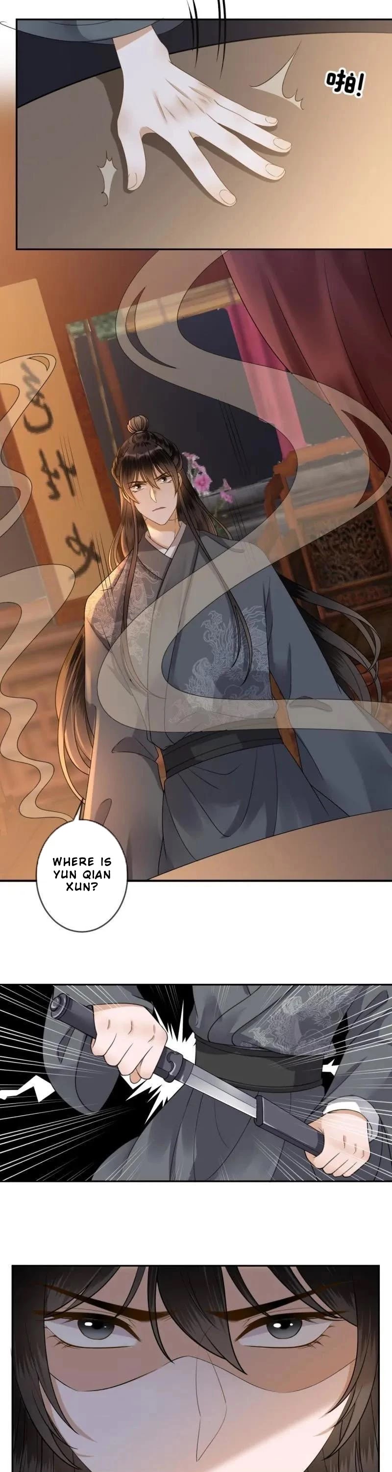 It’s Too Hard to Chase the Tsundere Prince Chapter 208 page 17 - Chapter 208