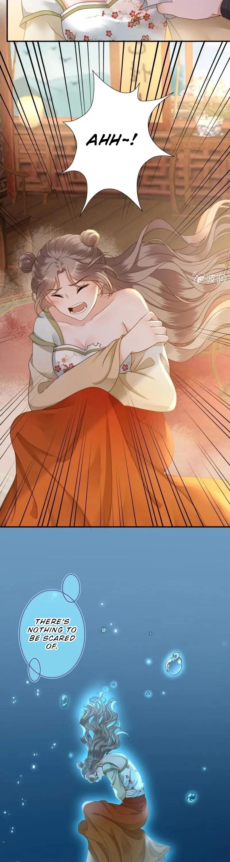 It’s Too Hard to Chase the Tsundere Prince Chapter 208 page 3 - Chapter 208