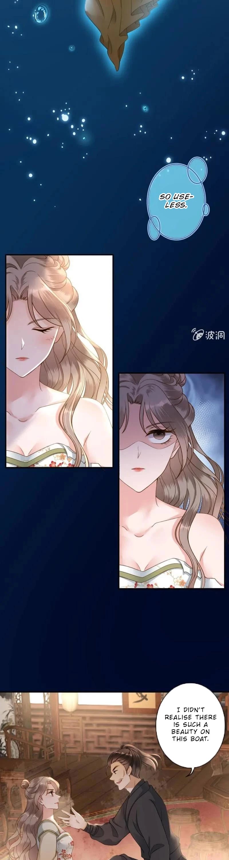 It’s Too Hard to Chase the Tsundere Prince Chapter 208 page 4 - Chapter 208