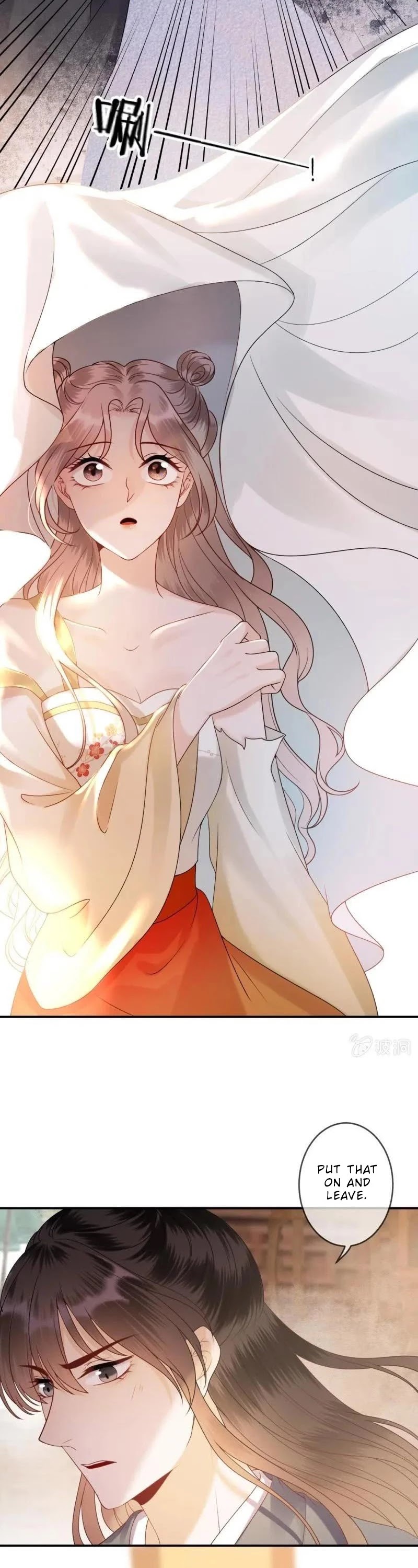 It’s Too Hard to Chase the Tsundere Prince Chapter 208 page 8 - Chapter 208