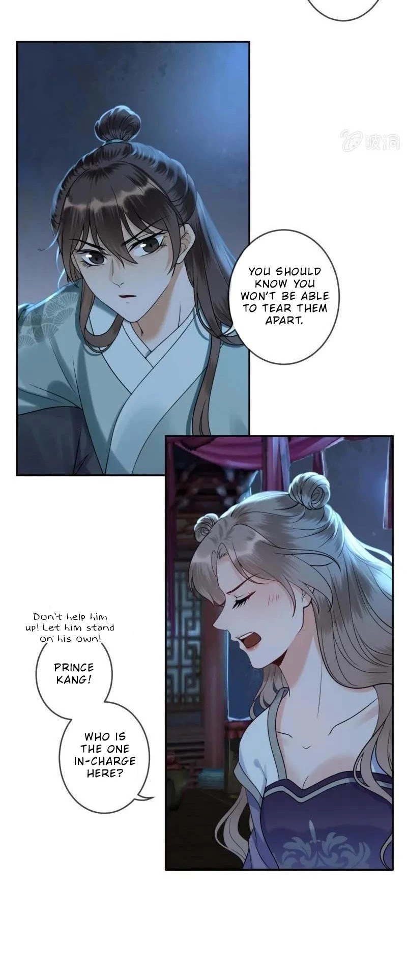 It’s Too Hard to Chase the Tsundere Prince Chapter 209 page 11 - Chapter 209
